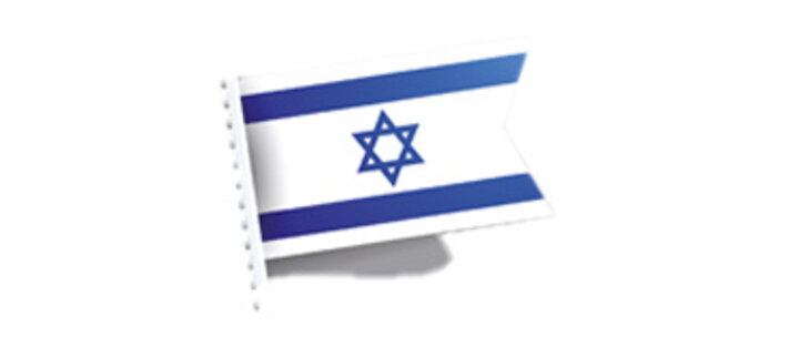 israel flag